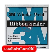 3M Car Glass Mounting Line Glue Model 8612 Width 3/8 Inch And Length 15 Feet Use For Attaching To Th