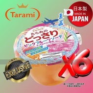 《『日本原箱直送』Tarami 真水果 粉紅水果梳打味啫喱 "Dossari" Pink Fruit Soda 230g 日本製造 EXP：2026/8/8或更後  多拉米 平行進口
