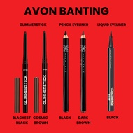 AVON GLIMMERSTICK EYELINER 2.8G - BLACKES BLACK/COSMICK BROWN (EYELINER PUSING)