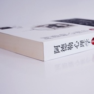 [Xinhua.com] The Complete Works of Adler Psychology by Adler Adler Individual Psychology Classic Adl