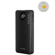 Awei Powerbank 10000 MAh 500g