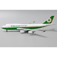 RBF JC Metal 1: 400 EVA AIR CARGO 747-400F XX4177