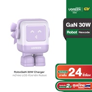 UGREEN RoboGaN 30W Charger หน้าจอ LCD หัวชาร์จ Robot รุ่น CD359