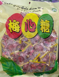 Jomei Red Plum Candy Gula-gula Asam Mei 梅心糖 100pcs (Halal)