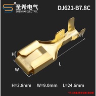 DJ621-B7.8 C Connector Terminal 7.8 Square Plug Spring Car Connector Connector Brass 100 Pieces