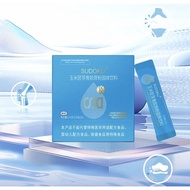 【新品】sudoku 玉米胚芽骨胶原粉固体饮料 NEW MAIZE GERM BONE COLLAGEN POWER SOLID BEVERAGE