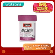 Swisse Grape Seed Extract Plus 30S