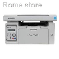 ℡﹍Pantum M6506N / M6506NW 3in1 Monochrome Laser Printer -Lifetime Warranty