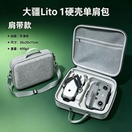 DJI Lito X1 Hard Shell Storage Bag DJI Lito X1 Hard Shell Storage Bag DJI Lito 1/X1 Shoulder Bag