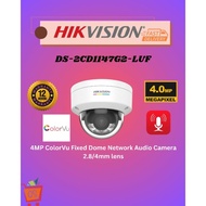 *HIKVISION, DS-2CD1147G2-LUF, HIKVISION IP Camera