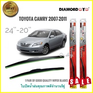 TwS ที่ปัดน้ำฝน ใบปัดน้ำฝน ซิลิโคน ตรงรุ่น Toyota Camry ปี 2007-2011 ไซส์ 24-20 ยี่ห้อ Diamond**ร้านค้าแนะนำให้บริการ** สิ้นค้าดี***