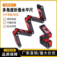 90 Degree Corner Measurement Multi-Angle Foldable Level 45 Degree Magnetic Level Multi-Function Fold