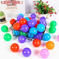 Children's Baby Ocean Ball Pool Wholesale Baby Bobo Ball Macaron Colorful Toy Ball Pool Thickened Od
