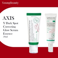AXIS-Y Axis Y Dark Spot Correcting Glow Serum 50ml