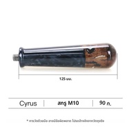 AliKisscafe 51 มม.Coffee Bottomless Portafilter Naked สําหรับ Delonghi Dedica EC680 EC9335 Homix H11