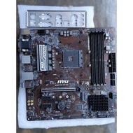 MSI B450M Pro-VH MAX AM4 mATX AMD Motherboard – B450 Chipset, DDR4, M.2, USB 3.2, HDMI/DVI/VGA