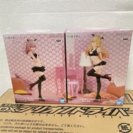 Original Bandai Anime Figure  My Dress-Up Darling -Celestial vivi-Marin Kitagawa Action Figure Sajun