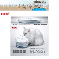 GEX CAT Pure Crystal Glassy Drinking Fountain for Cat 1.5L