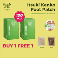 Buy 1 Free 1 100 Authentic - Itsuki Kenko Cleansing and Detoxifying Foot Patch - 100pcs 2 boxes