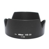 Bullfrog Digital Nikon HB-39 HB39 Hood 16-85MM 18-300mm Lens Reversible Sun Cover