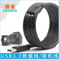 USB3.0 Data Cable Live Online Shooting Cable Suitable for Nikon D850 D800 D810 D800E SLR Camera Came
