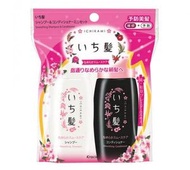 ICHIKAMI Smooth S Care SPCD 雙件套