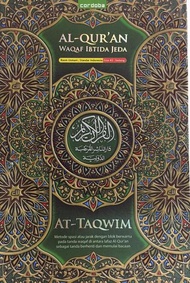 Al-Quran Cordoba At-Taqwim Waqof Ibtida Jeda A4