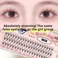 BQI Girl Group V Shape False Eyelashes Single Cluster Natural Curly Realistic Grafting Upper Lashes 