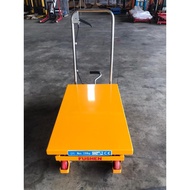 FUSHEN Scissor Lift Table (Model : WP150)