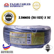 Fajar 2.5MMSQ (50/025) 5core Double PVC Flexible Cable 100% Pure Copper 90Meter