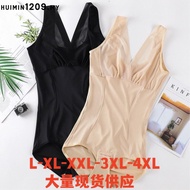 PREMIUM SEAMLESS SLIMMING CORSET BODY SHAPER KORSET BODYSUIT SELESA TANPA TULANG