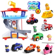 9Pcs/set New Genuine Paw Patrol Toys Full Set Paw Patrol Toys Lookout Tower Rescue Vehicles Play Set With Tablet Full Suit Toys Dog Patrol Police Headquarters Watchtower Puppy Rescue Racing Toy Base Cars Action Figures Collection Toy Kids Gifts 24322 Enjo