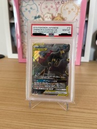 日版PTCG-TAG TEAM達克萊依月亮伊貝 PSA10