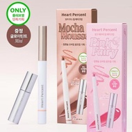 [Heart Percent] <New Color> Dote On Mood Lip Pencil 0.8g +Glow Tint