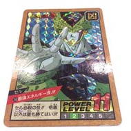 龍珠閃中閃，95%新