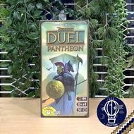 [ของแท้][สินค้าขายดี] 7 Wonders Duel ภาษาไทย/EN/Lord of the Rings Duel for Middle Earth/Pantheon/Ago
