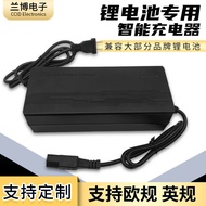 Direct Supply American European British Standard 48V60V72V84V-5A Electric Vehicle Takeaway Vehicle L