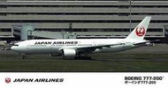 Hasegawa   1/200 Boeing 777-200 " Japan Airline "10714