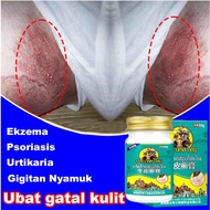 🏥Thailand Krim gatal kulit herba cina ubat gatal krim eczema 55g ubat gatal herba cina original Rawa