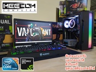 คอมพิวเตอร์ครบชุด เล่นเกมGTAVFiveM  VALORANT Roblox Fifa PUBG Core i5 | RAM16 | GTX1050Ti 4G | SSD| 