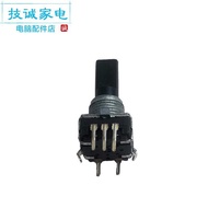 Induction Cooker Single Button Rotary Switch Suitable for Joyoung C21-SX810/SX808/SX21/SX22/Gear