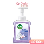 Dettol Foaming Hand Wash Pump 250ml