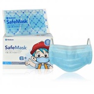 Medicom - SafeMask 醫用中童口罩獨立包裝 - 藍色 40片/盒 (4894476012157)