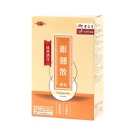 余仁生銀翹散顆粒