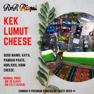 Kek lapis Sarawak Premium R&amp;R Rizqah - kek Lumut Cheese