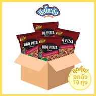 (ยกลัง 10 ถุง) มีฮาลาล ซอสพิซซ่าบาร์บีคิว สำหรับทำ BBQ พิซซ่า ไก่บาร์บีคิว ราดของทอด ขนาด 850 กรัม ต