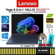 Lenovo Yoga 9i 2-in-1 14ILL10 - Intel Core Ultra 7-258V - 32GB RAM - 1TB SSD (2Yrs Lenovo Warranty)