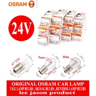 OSRAM 1141 / 1016 / 67 R10W 24V Signal Tail Lamp Brake Light Bulb 1156 1157 R5W
