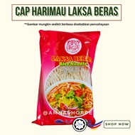 Cap Harimau Laksa Beras (400g) Halus / Besar