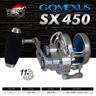 Extra Bonus | GOMEXUS® SLOW PITCH JIGGING REEL SX450